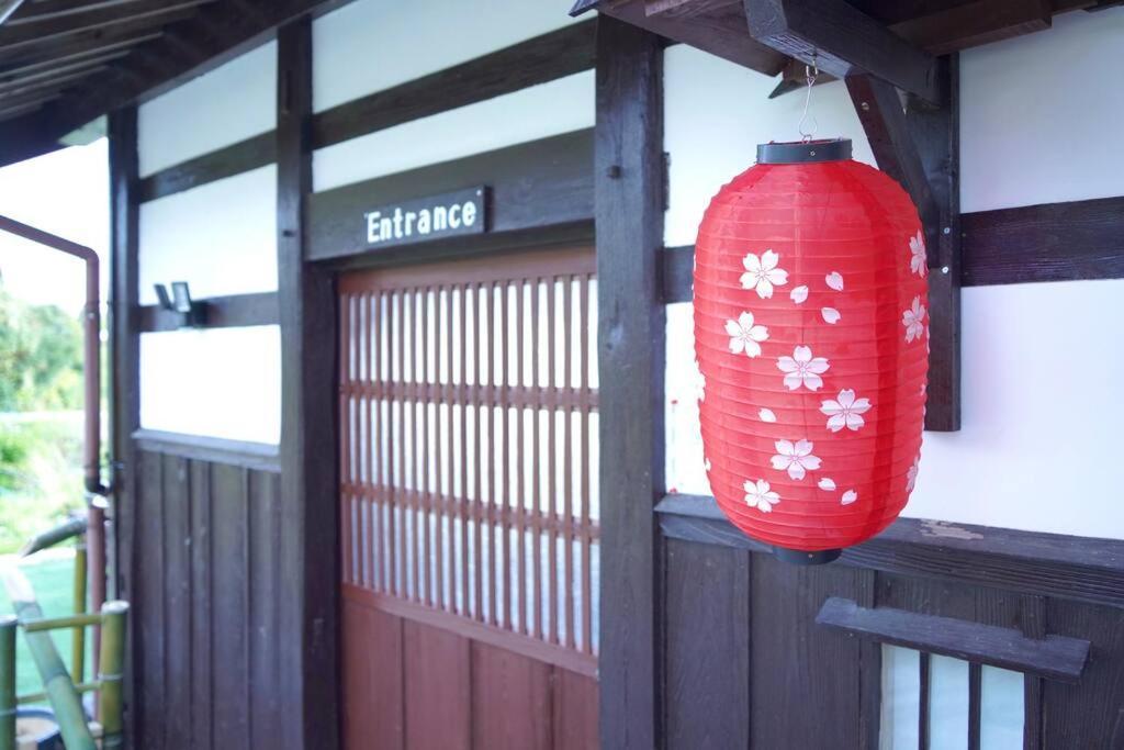 佐渡市 ガーデンハウス道楽亭ヴィラ エクステリア 写真