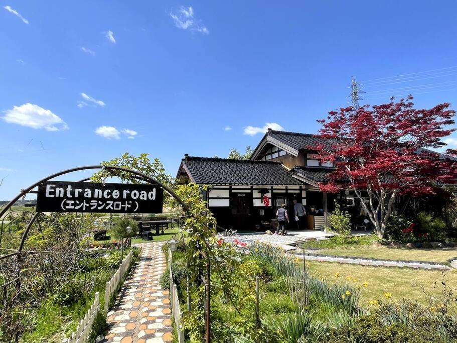 佐渡市 ガーデンハウス道楽亭ヴィラ エクステリア 写真